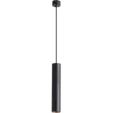 Светильник Arte Lamp Torre A1530SP-1BK