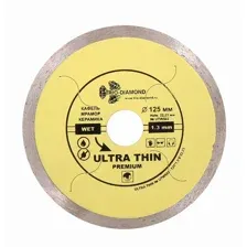 Круг алмазный 125х22,23 мм TRIO-DIAMOND Hot Press (UTW502)