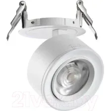 Точечный светильник Novotech Eddy 358945