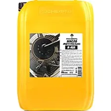 Роснефть Индустриальное масло И-40А 441022 20л