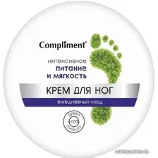  Compliment Крем для ног Ежедневный уход Интенсивное питание и мягкость 200 мл