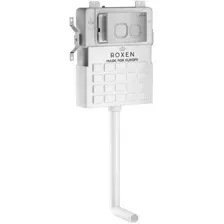 Инсталляция для унитаза Roxen Attach 915079