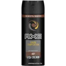 Дезодорант-спрей Axe Dark Temptation 150 мл