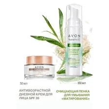 Avon Антивозрастной дневной крем для лица SPF 30, 50 мл   Очищающая пенка для умывания Матирование, 150 мл