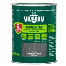 Видарон импрегнат V16 (Антрацит серый) 0,7 л