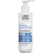Librederm Крем для лица Cerafavit Липидовосстанавливающий с церамидами 0+ (200 мл)