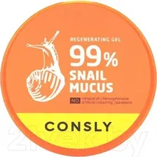 Гель для лица Consly Восстанавливающий с муцином улитки (300мл)
