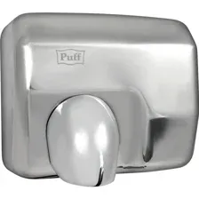 Сушилка для рук Puff 8843
