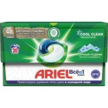 Капсулы для стирки Ariel Горный родник автомат 20X19.5г