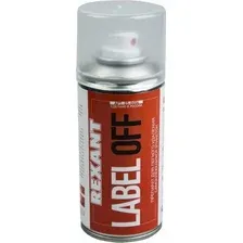 Средство специальное Rexant Label Off 0.15 л