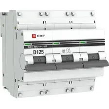 Выключатель автоматический EKF PROxima ВА 47-100 3P 125А (D) 10kA mcb47100-3-125D-pro