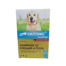 Килтикс Ошейник от клещей и блох для собак крупных пород 66см