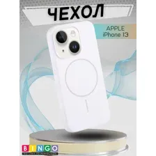 Бампер Bingo Silicone Magnetic для APPLE iPhone 13 Белый
