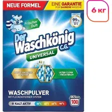Стиральный порошок Der Waschkonig C.G. Universal (6кг, коробка)