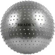 Фитбол Bradex SF 0356