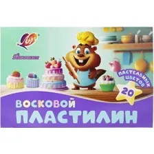 Пластилин восковой Луч Фантазия 35С 2292-08 (20 цв)