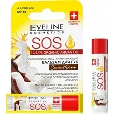 Eveline Cosmetics Бальзам для губ 100 Organic Argan Oil SOS Сoconut dream 4.5 г