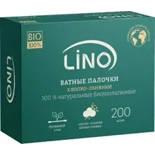 Ватные палочки LINO Bio Классические хлопко-льняные (200шт)