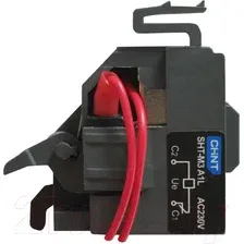 Расцепитель независимый Chint SHT-M3 A1 L для NXM(LE)-320(250) AC230V 946972 (левый)