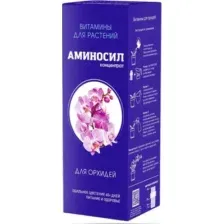Витамины Аминосил для пионов 250мл