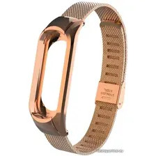 Браслет Xiaomi миланский сетчатый для Mi Band 3 (розовое золото)