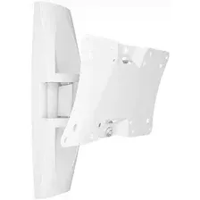 Кронштейн для телевизора Holder LCDS-5062 (белый)