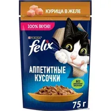 Пресервы Felix Аппетитные кусочки с курицей в желе 75 г