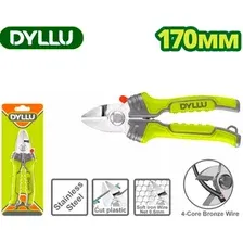 Кусачки бокорезы 170мм DYLLU DTSX8605