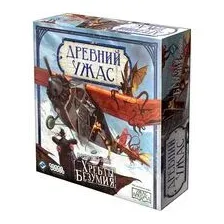 Древний Ужас. Хребты Безумия (18+; дополнение)