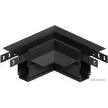 Коннектор питания шинопровода Arte Lamp Expert-accessories A590706