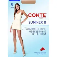 Колготки женские Conte Elegant Summer 8 ден, размер 5, bronz
