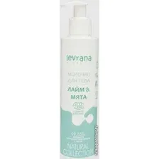 Молочко Levrana Молочко для тела Natural Collection Лайм и мята Ecocert 200 мл