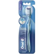Зубная щетка Oral-B Expert Advanced Очищение (бирюзово-розовый)