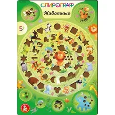 Развивающий игровой набор Десятое королевство Спирограф. Животные / 05905