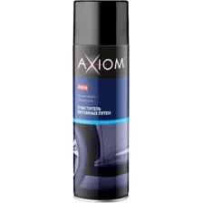 Axiom Очиститель битумных пятен 650мл A9604
