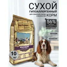 Сухой корм для собак Natural Greatness Wild Recipe 10 кг