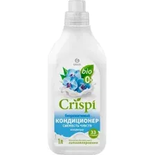 Кондиционер для белья Grass Crispi Свежесть чувств (1л)