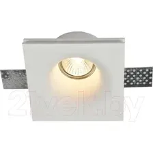 Точечный светильник Maytoni Gyps Modern DL001-1-01-W
