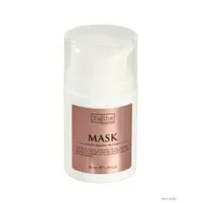 Маска для волос "Mask instant express recovery" (50 мл)