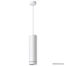 Подвесная люстра Novotech Arum 358262