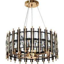 Люстра Arte Lamp Alruba A1043SP-6BK