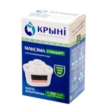 KRYNI ( КРЫНI ) МАКСIМА СТАНДАРТ НОВ.