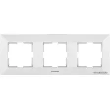 Рамка Panasonic Arkedia WMTF0803-2WH