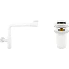 Сифон Wellsee Drainage System 182128001 (сифон, донный клапан, матовый белый)