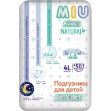 Подгузники детские MIU 4L-Maxi 7-18кг (50шт)