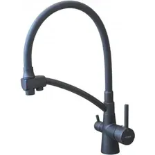 Смеситель Ledeme L4855U-12