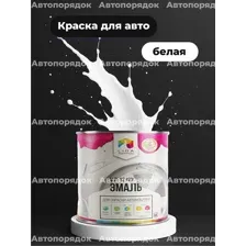 Краска автомобильная Lida МЛ-12 К, Белый, 2 кг