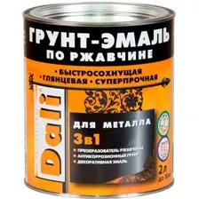 Грунт-эмаль Dali По ржавчине 3 в 1 2 л (оранжевый)