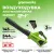 Садовая воздуходувка Greenworks G24BIII 2409607 (без АКБ)