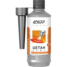 Присадка в топливо Lavr Cetane Plus Diesel 310мл (Ln2112)